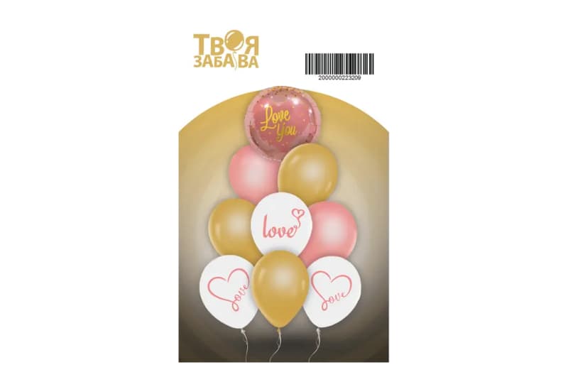 Набір з 9 повітряних кульок "Love you" ТМ "Твоя Забава"