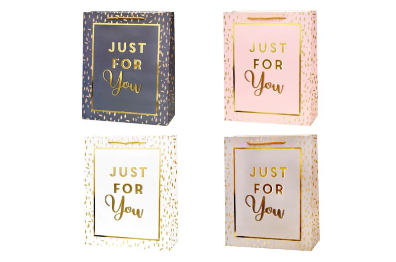 Подарункові пакети "Just for you" M 18241 (32х26х12 см) 12 шт.