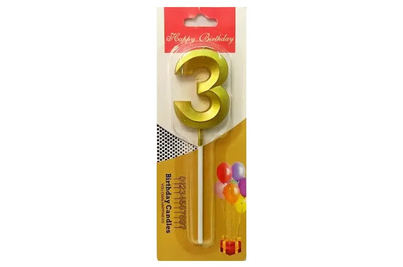 Свічка-цифра "3" золота 3D (5 см.) 1шт.