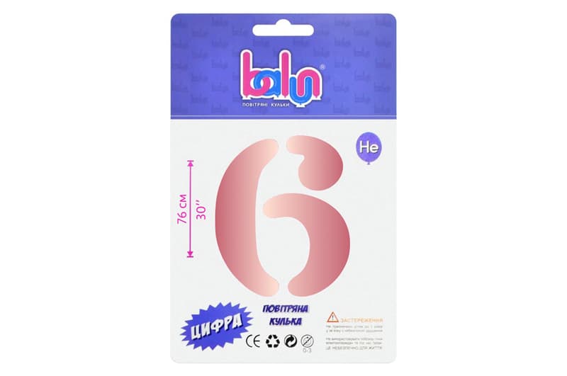 Фольгована кулька 02406 цифра "6" рожеве золото 30" (76 см) 1 шт Balun