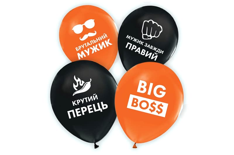 Латексні повітряні кульки 12" (30см) "Крутий перець" асорті ТМ "Твоя Забава" 50шт.