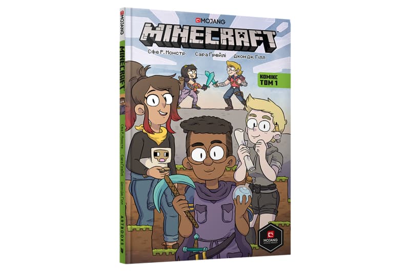 MINECRAFT КОМІКС том 1 Артбукс