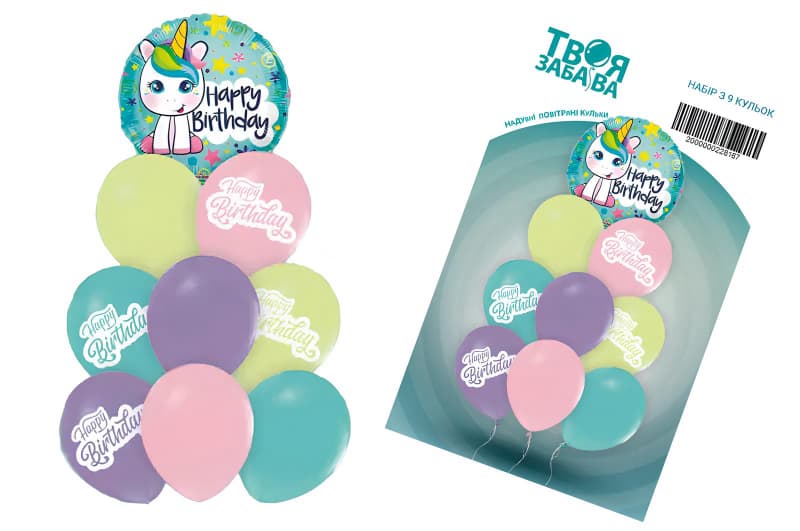 Набір з 9 повітряних кульок "Happy Birthday єдиноріг" макарун 14738 ТМ "Твоя Забава"