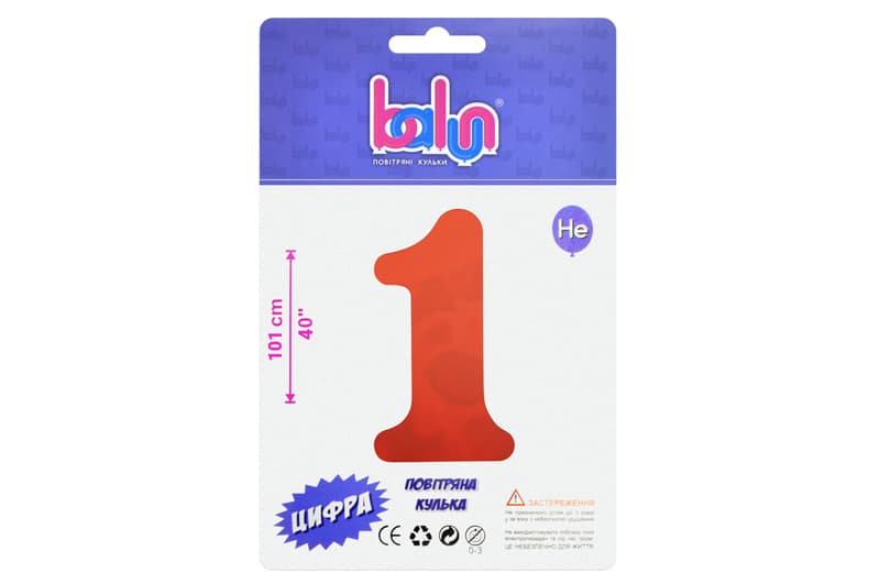 Цифра  "Balun" 1 червона  40" (101см)