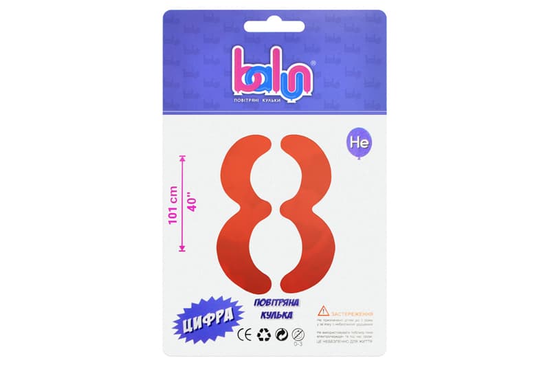 Цифра "Balun" 8 червона 40" (101см)