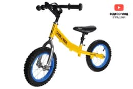Велобіг Take&Ride RB-40 Classic MULTICOLOR