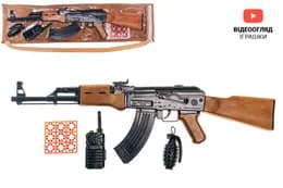 Автомат на пістонах "Размі" в чохлі 251 GoldenGun