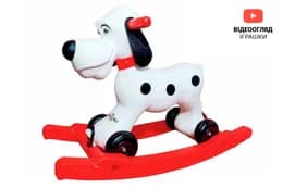 Собачка качалка-каталка KW-11-083 KinderWay