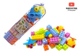 Конструктор блочний 5318 "Мега Макс №4" 71 дет. Maximus