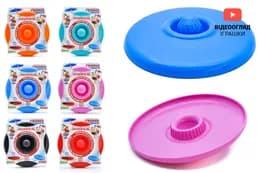 Фрізбі "Spinner ProLine" 5396 Maximus