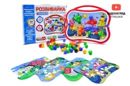 Мозаїка 5423 "Розвивайка" 77 ел., 10 картинок з тваринками Maximus