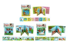 Іграшка для купання A525/526/527 "Книжка" 3 види, в кульку р.20x16,5 см