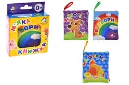 Розвиваюча м`яка книжечка в асортименті 00-00035083/4/5/6/7