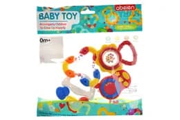 Набір брязкалець 530A в кульку 4 шт. р.27x28 см YG Toys