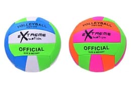 М'яч волейбольний Extreme motion ТТ17002 №5, PU, 280 грам, MIX 2 кольори в кульку