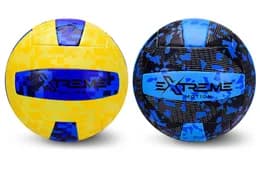 Мяч волейбольний VB2101 Extreme Motion, №5, PVC 280 грам, 2 кольора