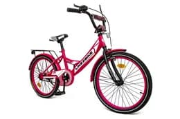Велосипед дитячий 2-х колісний 20'' 212004 Like2bike Sky, рожевий, рама сталь, з дзвінком, ручні гальма