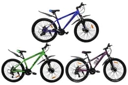 Велосипед Титан 26 "Cross Hunter Alu Lock" DD 13р (синій,зелений,фіолет)