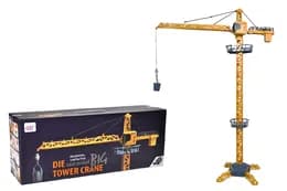 Кран 9988-110 в коробці р.53x13x20 см YG Toys