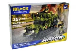 Конструктор IBLOCK, PL-921-386, АРМІЯ ББМ "КОЗАК 2М" 357 деталей, інструкція на українській мові, наліпки в комплекті, в коробці  37*25,5*6 см
