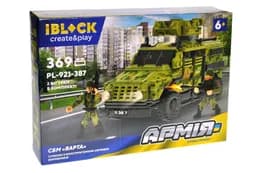 Конструктор PL-921-387 АРМІЯ СБМ "ВАРТА", 369дет.,інструкція на українській мові, наліпки, в коробці р. 37,5x25,5x6 см IBLOCK
