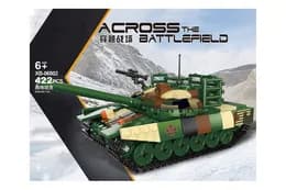 Конструктор "Танк Т-72" 422дет XB-06802 (Р) р.45*7*33см