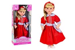 Лялька "Найкраща подружка" PL519-2001N-B мягконабивная, 50 см, говорить 120 фраз, в розібраної коро