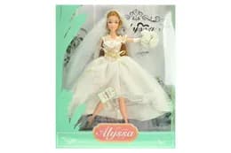 Лялька "Alyssa" в коробці 26014 р.33*28*6,5см