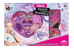 Набір бісеру 11631 в коробці р.30x20x3,5 см YG TOYS