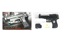 Пістолет 007C батар., лазер, кульки, короб. 26*16см