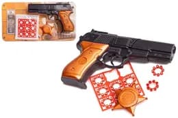 Пістолет на пістонах "Шахаб Голд" з набором на блістері 282 GoldenGun