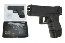 Пістолет Galaxy G.16 Glock 17 mini на кульках, металевий, чорний