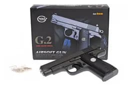 Пістолет металевий на кульках Galaxy G2 Browning mini в коробці