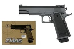 Пістолет CYMA ZM05 з пульками, металевий, коробка 22*4*15 см