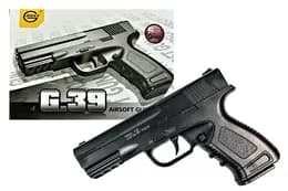 Пістолет на кульках Galaxy Glock G.39 металевий, чорний в коробці