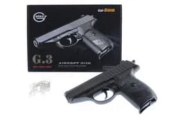 Пістолет металевий на кульках Walther PPS G.3 в коробці