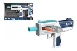 Автомат UZI WY2106B стріляє поролоновими кулями,  короб. 37,5x22,7x6,5см