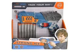 Бластер на поролонових патронах FJ7493 в коробці р.23x5,5x19,5 см YG TOYS