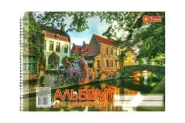 Альбом для малювання 30 аркушів спіраль ДОБРИЙ