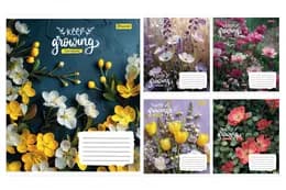 Зошит 36 Лінія 769119 "Keep growing" 1Вересня