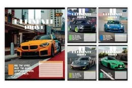 Зошит 36 Лінія 768789 "Ultimate drive" Yes