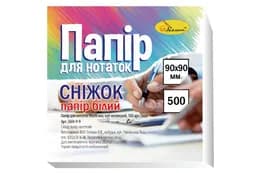 Блок паперу для нотаток "Сніжок" 9х9, 500 арк. не клеєний, куб