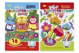 Набір кольорового картону АП-1104 А4, 10 аркушів Апельсин