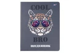 Щоденник шкільний YES PU твердий "Cool dude" тиснення, УФ-лак