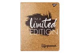 Щоденник шкільний YES PU інтегральний "Trend. Limited edition" друк на золотому глітерному PU