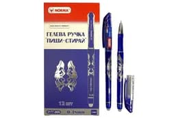 Ручка Norma гелева пиши-стирай 3177-06N 0,38 мм Синя
