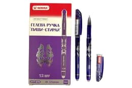 Ручка гелева пиши-стирай 3177-07N 0,38 мм Фіолетова Norma