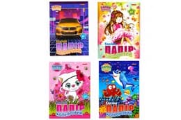 Папір кольоровий Polly LUX А4 14 аркушів 00-00019663