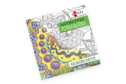 Розмальовка SANTI антистрес "Казкові квіти" 20 сторінок