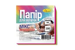 Папір для нотаток "Мікс" 9х9, 300 арк. клеєний, куб